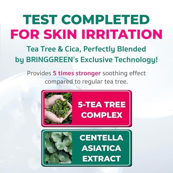 BRING GREEN X NETFLIX SQUID GAME Edition Tea Tree NOSE PORE STRIPS NEW - Picture 2 of 6